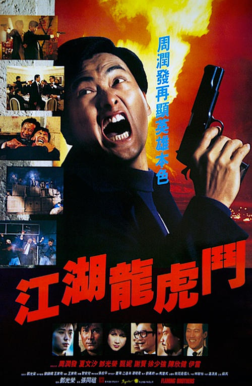陕西高中毕业证毕字第号